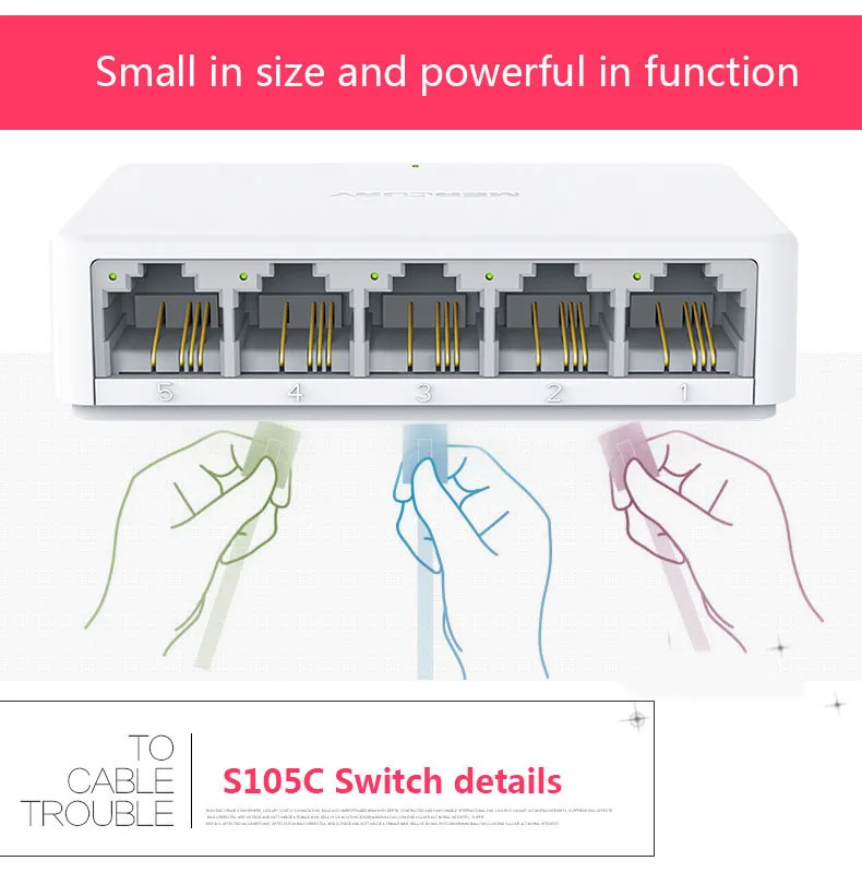 S105C коммутатора Ethernet WiFi модуль, мини 5 Порты и разъёмы настольный коммутатор для интернет-сети, 10/100 Мбит сетевой концентратор, маленький, подключи и играй, легкая установка