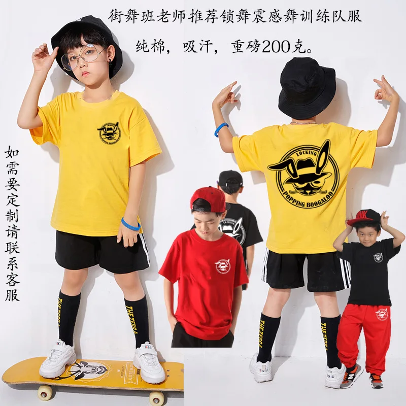 

Children Hip Hop Costume Modern Dance Jazz Dance Kindergarten Dance Performance Clothing Hip Hop Hip Hop Performance Wear