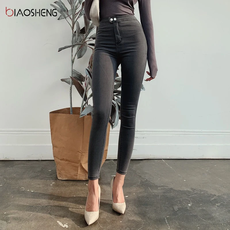 

Women's Fashion Jeans For Girls Female Pants Undefined Stretch Skinny Y2k Jeans High Waist 2020 Slim Pencil Jeans Woman Trouser