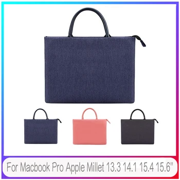 

Briefcase Waterproof Laptop Handbag for Macbook Pro Apple Millet 13.3 14.1 15.4 15.6" Portable liner bag Unisex Notebook bags