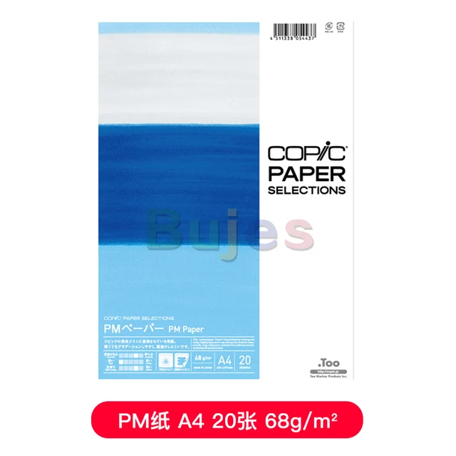 Copic Paper Selections A4 Marker Pad Painting Paper Japan - AliExpress