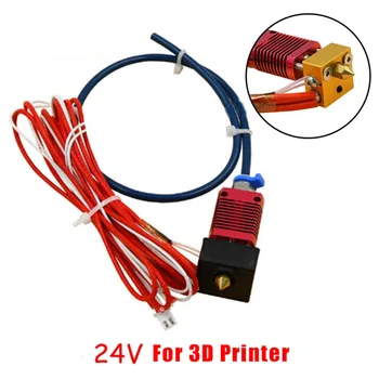 

Hot End 3D Accessories For Creality Ender 3/3PRO/5/5PR 3D Printer Upgrade
