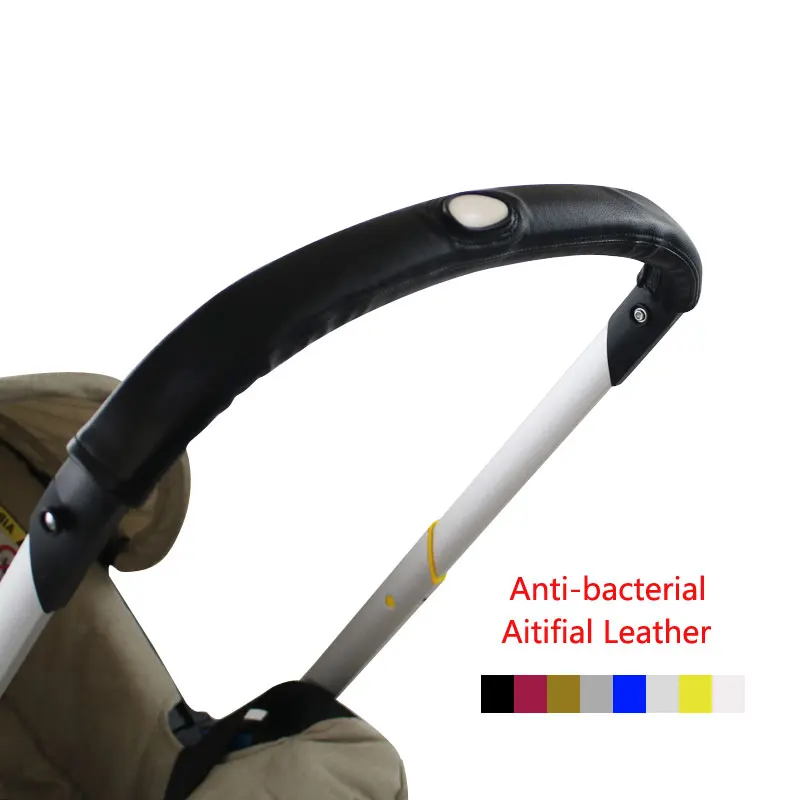 stroller handle