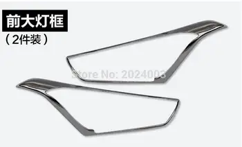 

For Hyundai Creta ix25 Headlights cover ABS car Refit Chromium Styling Exterior decoration products accessory 2015-2017