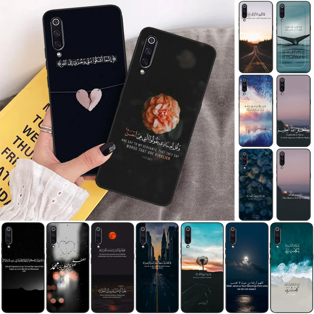BaweiTE Sceneary мусульманский арабский Коран исламский телефон чехол для Xiaomi 8 9 se 5X Redmi