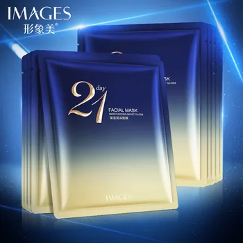 

10Pcs Images Moisturizing 21 Days Good Night Essence face Mask Shrink pores antiallergic facial Mask Improves Dry Skin care