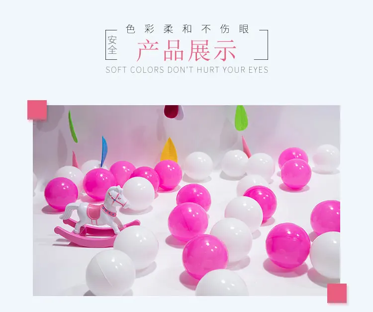 Ball Oceans Wave Unisex Ball Non-toxic Tasteless Thick Network Red Ball Wall Macarons Color Ball Pool