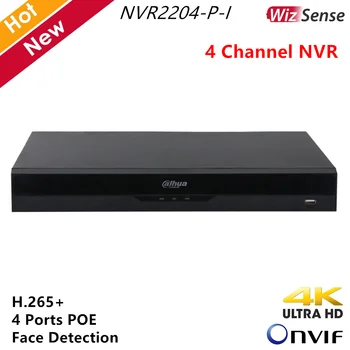 

Dahua 4K NVR NVR2204-P-I up to HDMI 4K H.265+ 4CH NVR Face Detection 2 HDD Support ONVIF RTSP with 4 ports POE for IP Cameras
