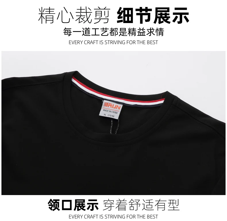 Размера плюс 8XL 7XL 6XL мужские свободные толстовки розового и черного цвета, дышащие хлопковые толстовки, повседневная верхняя одежда, мягкая одежда
