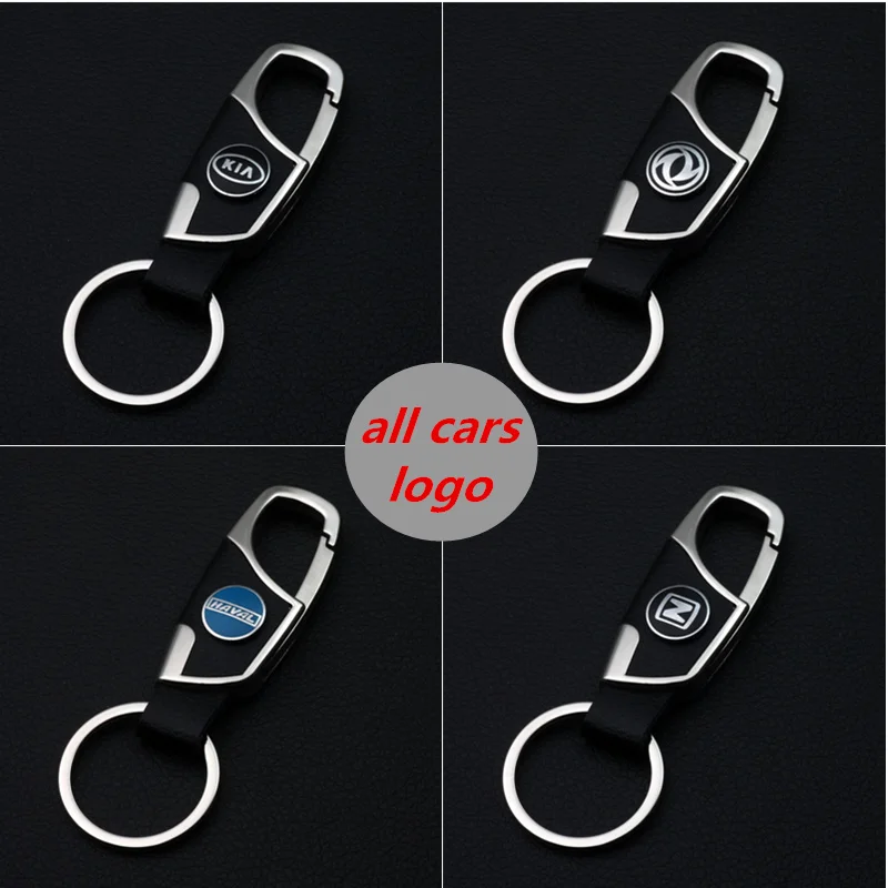

Car logo leather keychain waist pendant for Kia Hyundai Toyota Honda Peugeot Mitsubishi Ford Nissan Skoda V-W B-MW A-udi Benz
