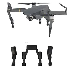 Посадочное снаряжение для DJI Mavic Pro Platinum камера протектор Защита повышенной ударопрочности ноги мягкая пружина расширение ноги аксессуары