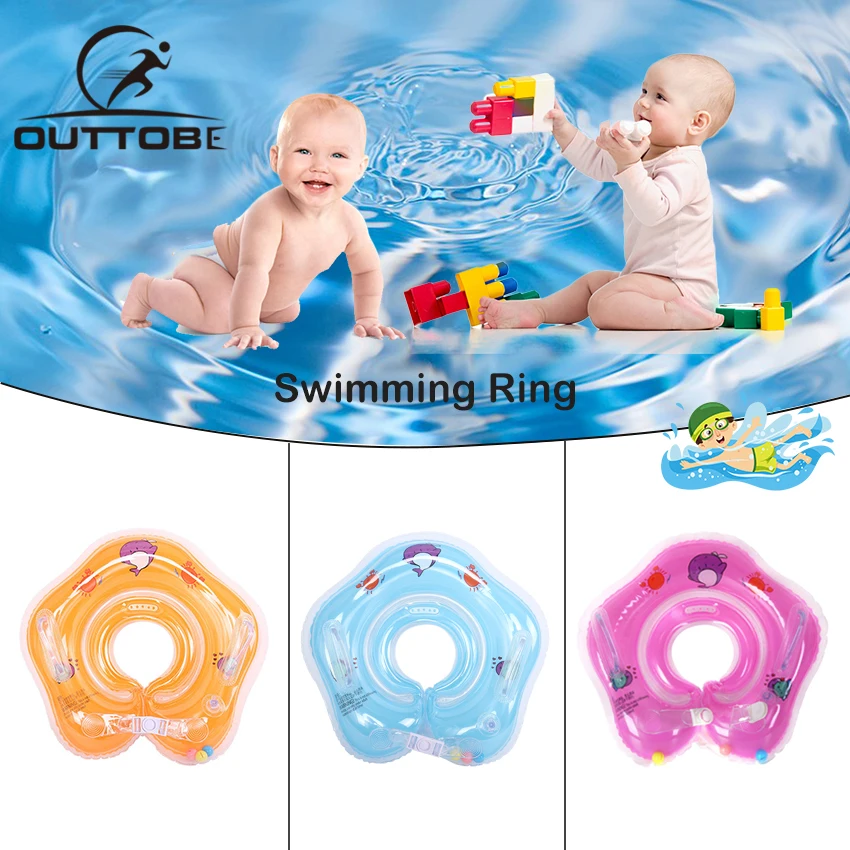 

Outtobe Baby Swimming Float Ring Bath Protection Circle Safety Toys Swimming Pool Accessories Double Balloon Swim Ring