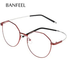 Сплав предписанные оправы очков женские очки Мода круглая рамка оправы для очков при близорукости Для женщин оправы для очков очки