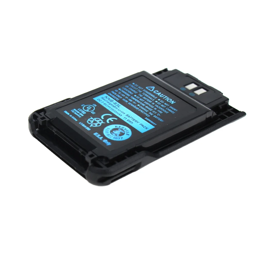 10X1600 мА/ч, Батарея для Kenwood TH-K20, TH-K20A, TH-K20E, TH-K40A, TH-K40E, TK-2000E, TK-2000K, TK-2000M, TK-2000T2, TK-3000E