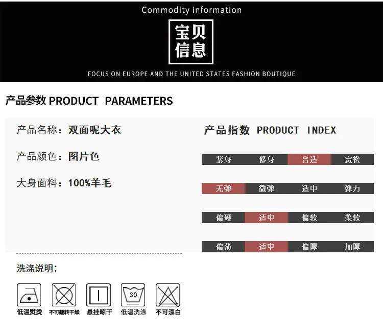 Осеннее и зимнее кашемировое пальто высокого качества, тонкое клетчатое шерстяное Женское пальто с вышивкой