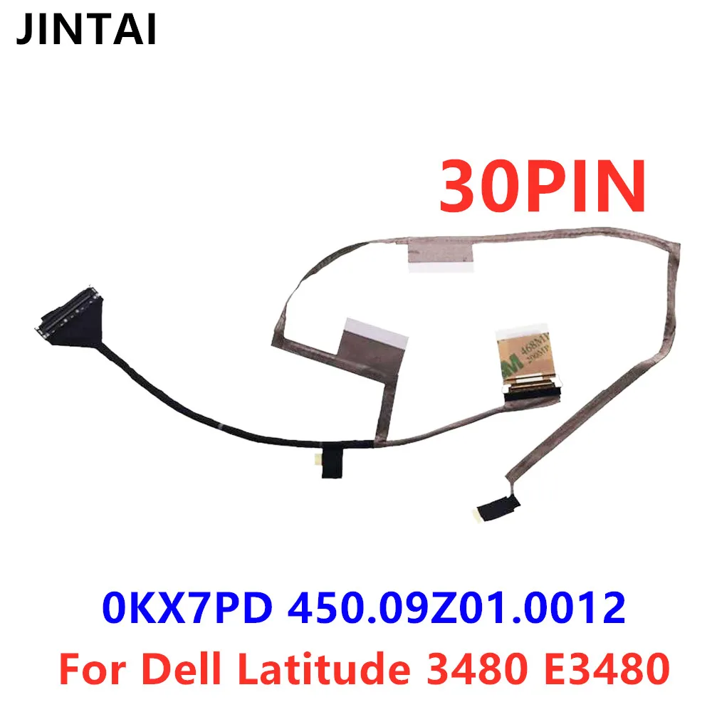 

ЖК-кабель Lvds провод экран Линия для Dell Latitude 3480 E3480 0KX7PD 450.09Z01.0012 30PIN