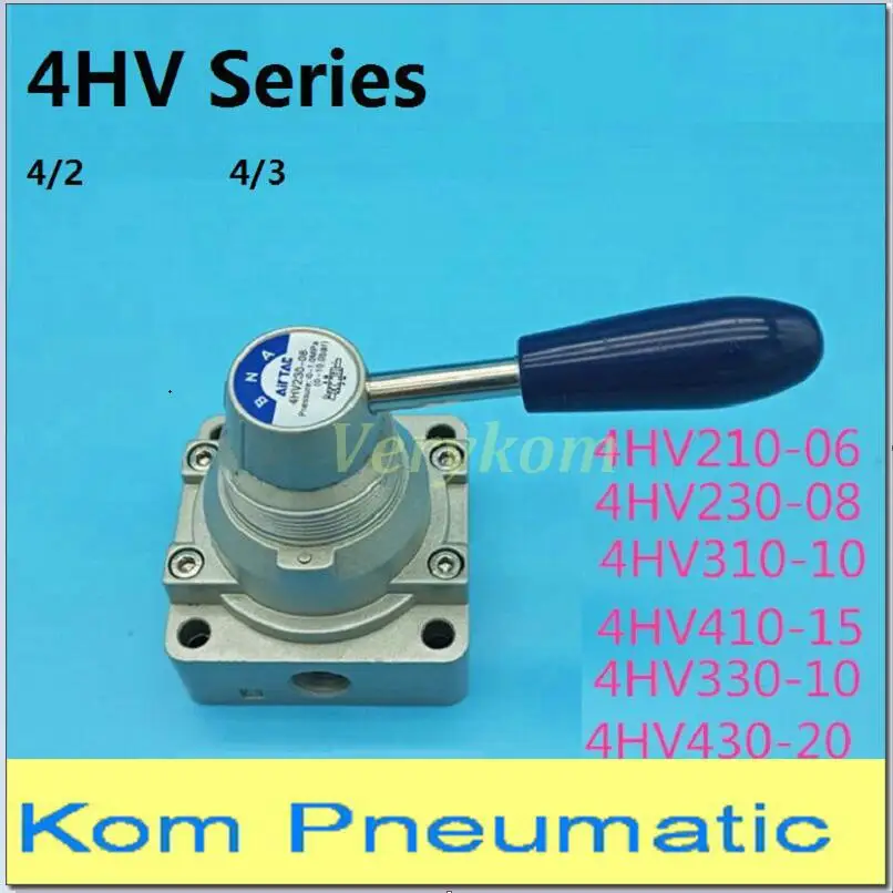 1Pc Pneumatic Air Hand Manual Switching Valve 4HV330-10 3/8" 3 Positions 4 Port