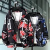 Coats 