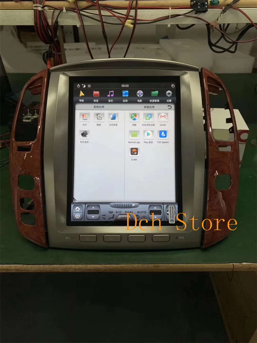 mmexport1565229165954