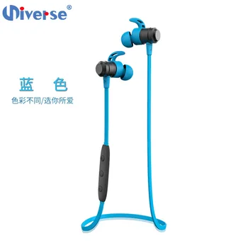 

Magnetic suction neck Type 4.1 double ear stereo earplug wireless sports waterproof Bluetooth headset