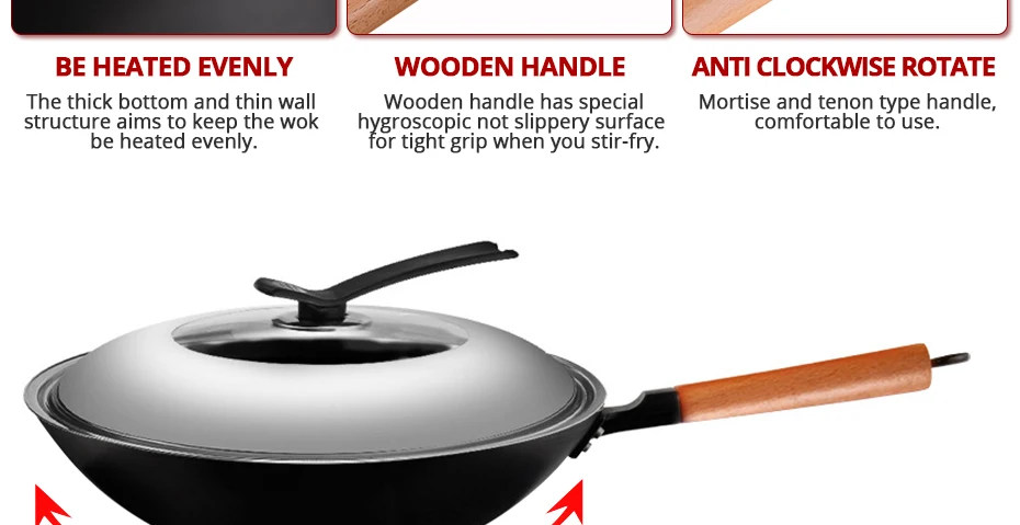 121黑色大炒锅_08