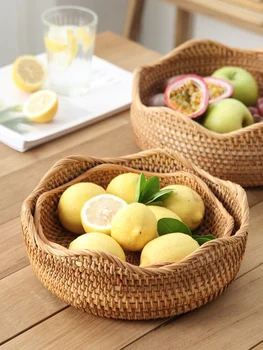 

Autumn rattan raw material Japanese handmade fruit basket hand-woven rattan fruit plate corrugated edge living room fruit basin