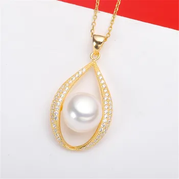 

S925 Sterling Silver Flash Design Pearl Pendant Holder Women DIY Pearl Pendant Components Silver Gold Color