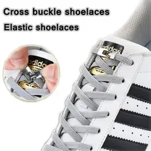 1pair Cross Metal Lock No Tie Shoelaces Flat Suitable for Hiking Sports Elastic Shoelace Child Adult  Sneakers Lazy Laces