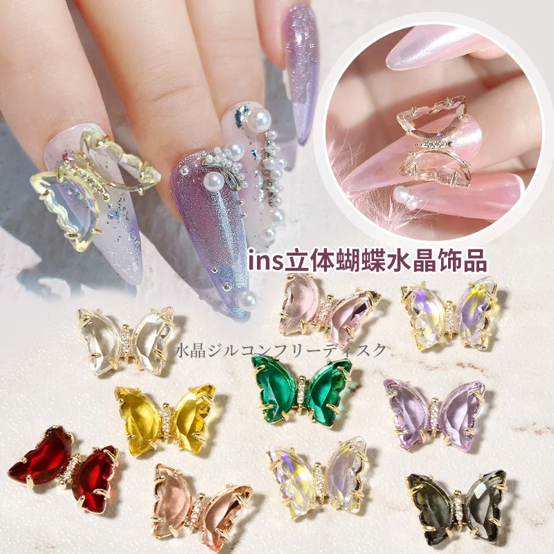 

10Pcs Charms Zirconia Holographic Aurora AB Crystal NEW 3D BUTTERFLY AB Nail Art Glitter Sequins Butterfly Rhinstones ,HG657