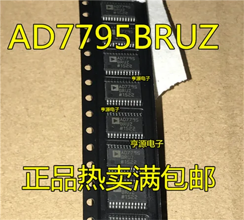 AD7795BRU AD7795BRUZ AD7795 TSSOP24