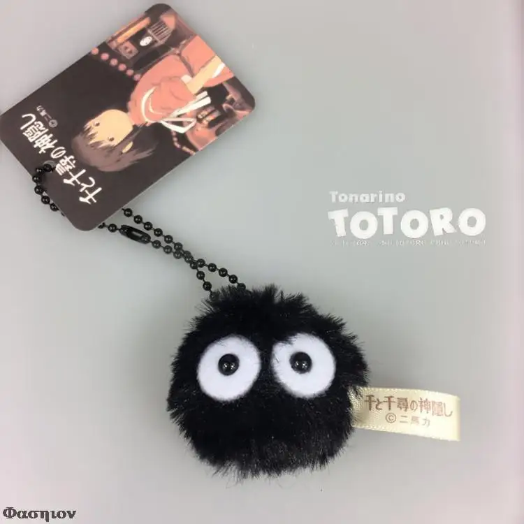 Fit Bag Charms Purse Accessories For Miyazaki Hayao Comic Fans Cute My Neighbor Totoro Keychain Spirited Away Fairy Dust Keyring | Украшения