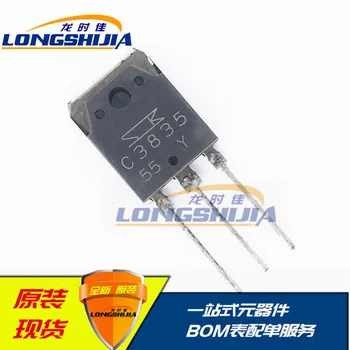 

10pcs C38352SC3835-Y 2SC3835Y Original New 1 order