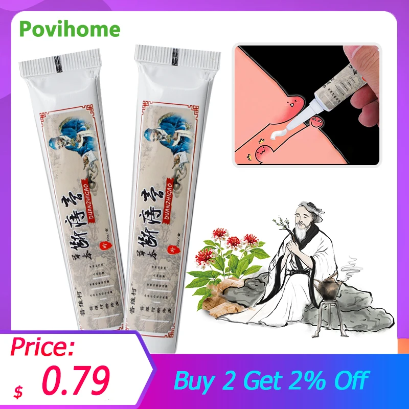 Китайский медицинский крем для лечения геморроя 20 г | Красота и здоровье