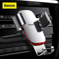Baseus-Soporte de teléfono para automóvil Gravity, base de apoyo de teléfono inteligente para coche, sin bloqueos u obstrucciones en la salida de aire, hecho de aleación de aluminio, con rotación omnidireccional