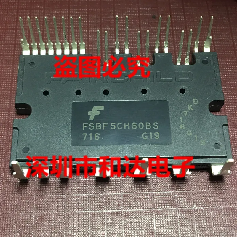5 шт./лот FSBF5CH60BS