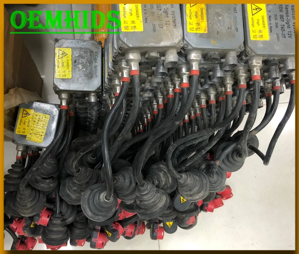 HELLA-5DV 007 760-37 -71