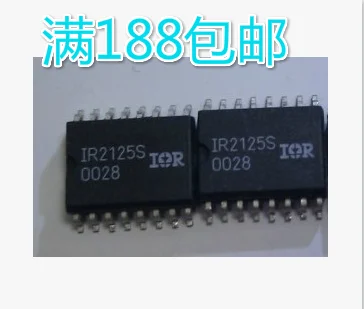 10 шт в упаковке, новая IR2125S IR2125 лапками углублением SOP-16