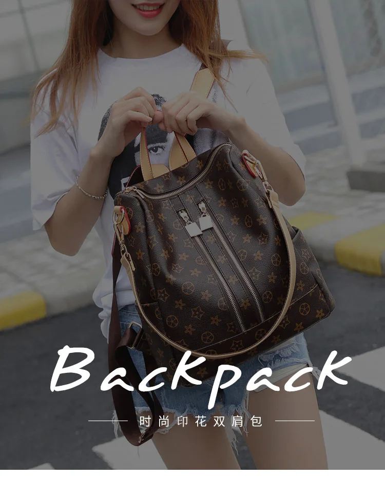 Модный рюкзак из искусственной кожи, женские рюкзаки с принтом, Ретро стиль, женская сумка, школьные сумки для девочек, дорожная сумка, женская сумка на плечо BB18