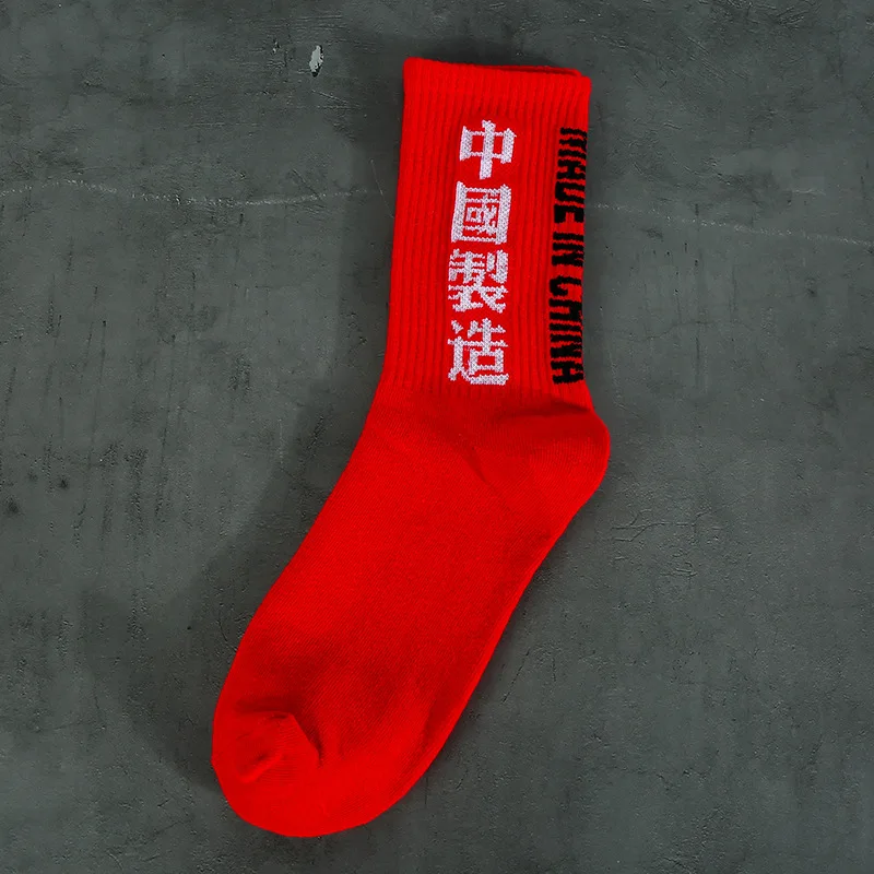 Черные, белые, красные мужские деловые хлопковые носки с буквенным принтом, забавные модные мужские носки в стиле Харадзюку, хип-хоп, уличные носки для скейтеров, Осень-зима - Цвет: Red