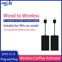 QMCAR Plug and Play беспроводной Carpay carlinkit адаптер ключ подходит автомобиль встроенный проводной CarPlay проводной беспроводной