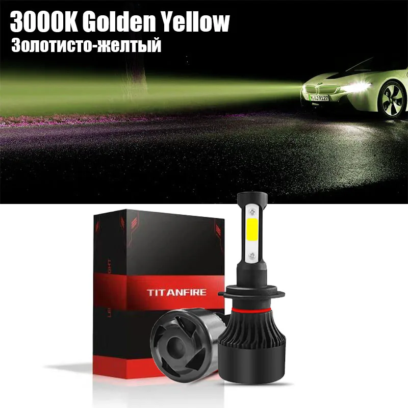 3000K TF30 4-х сторонний 3000K 6000K 8000K 100W 10000lm 9005 9006 H11 H4 H7 Автомобильный светодиодный фары для авто светодиодный HB3 HB4 9007 HB5 фары - Испускаемый цвет: 3000K