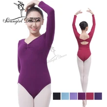 Небесно-голубое взрослое балетное трико с длинным рукавом с сеткой, балетная одежда для женщин Костюм Балерины для взрослых CS0179