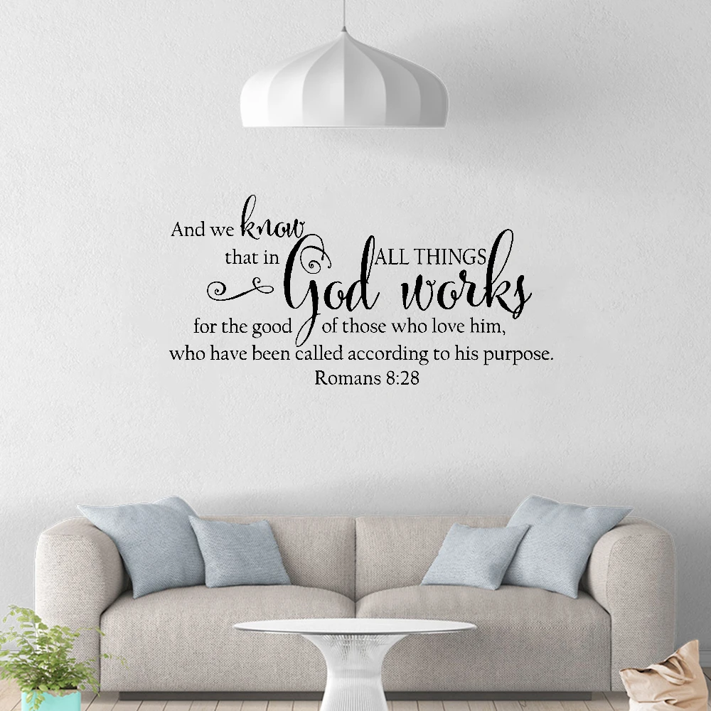 Romans 8:28 bible verse vinly wall decal sticker decor 