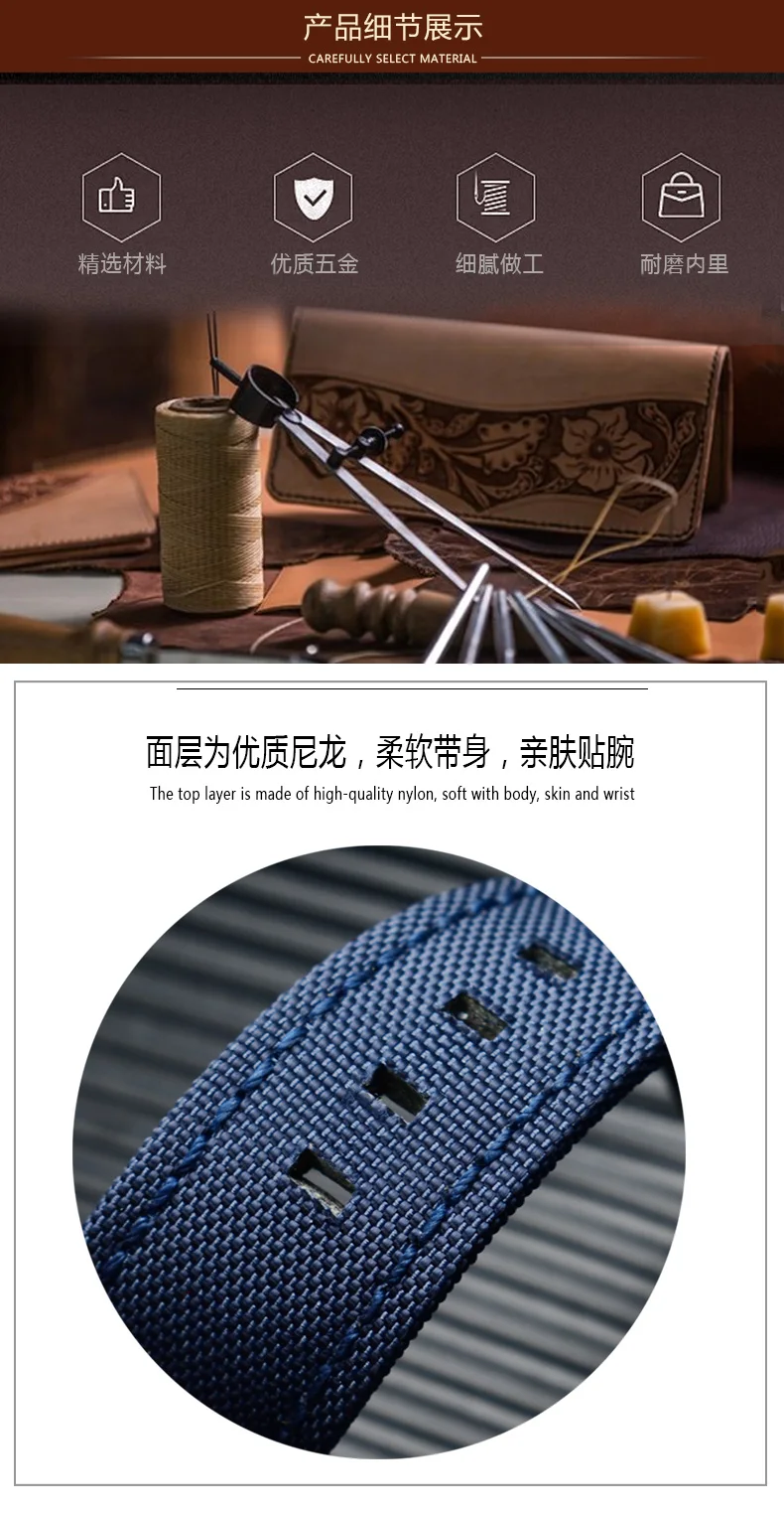 描述8
