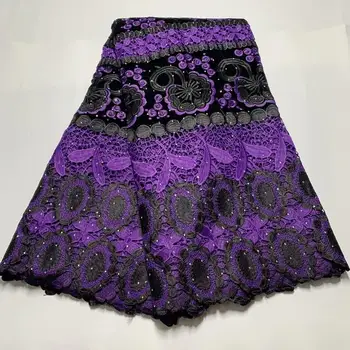 

Hot sale African water-soluble lace garment fabric, fashionable purple Nigeria water-soluble lace fabric FT91