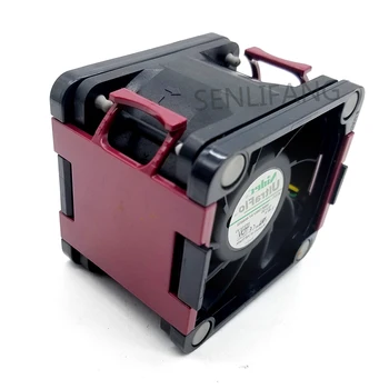 

496066-001 463172-001 for DL380 G6 G7 SERVER SYSTEM FAN