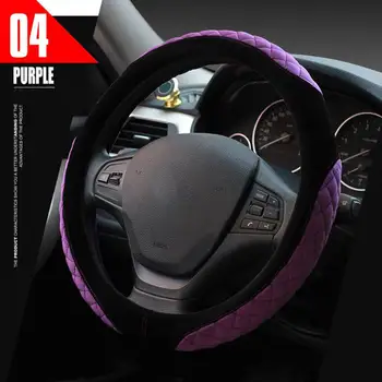 

Hot Plush D-Shaped Round Car Steering Wheel Cover Winter Short Velvet Crystal Velvet Guide Wet Resistance Stylish Personality
