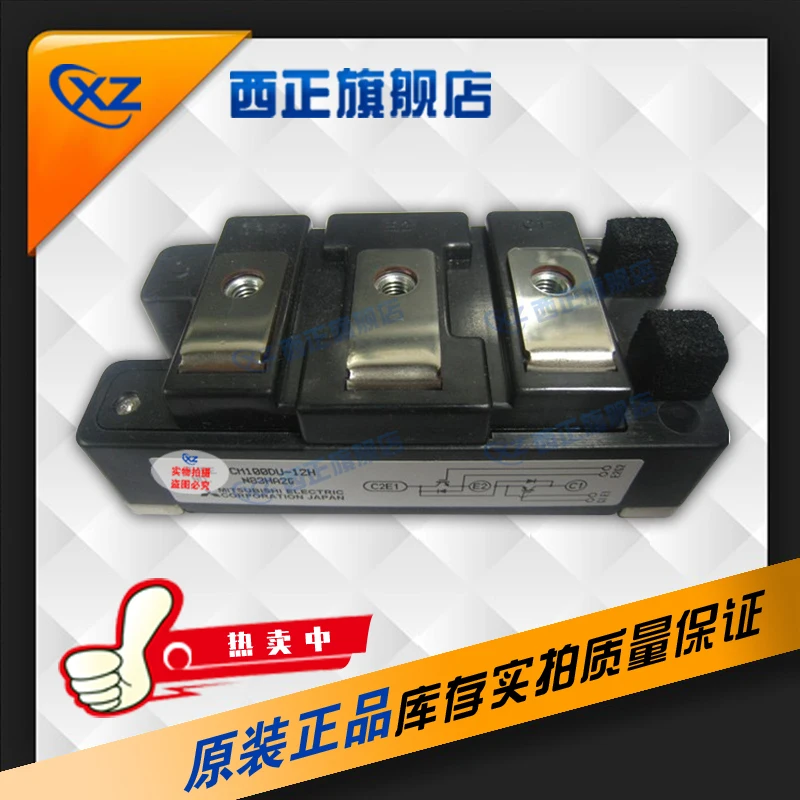 

CM100TU-24H Power IGBT
