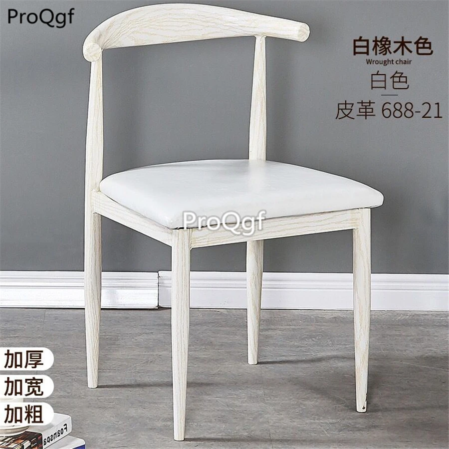 Ngryise 1Pcs A Set 20 color choice restaurant tea shop chair - Color: 63