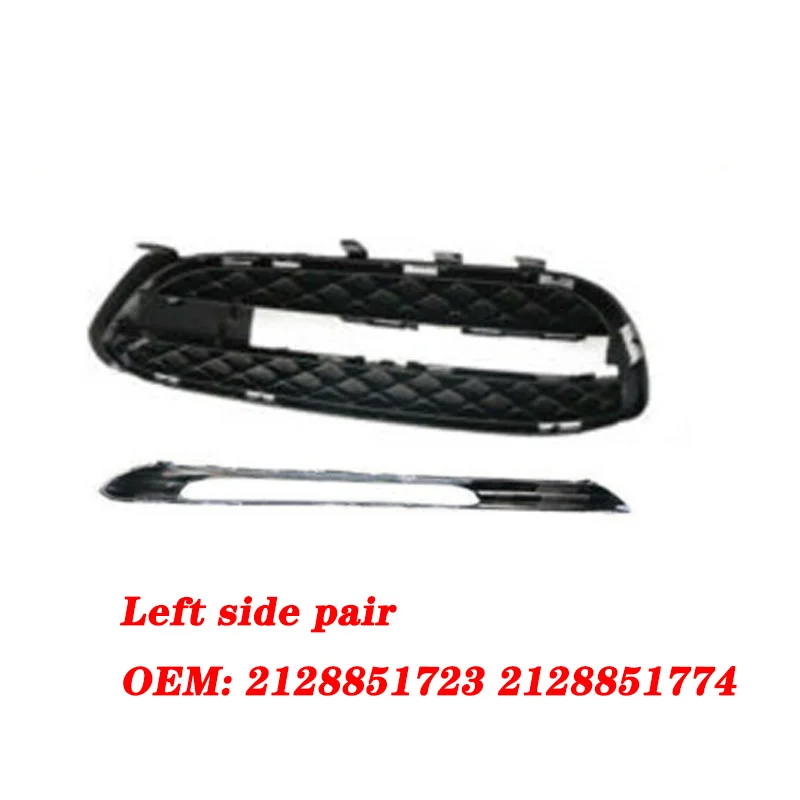 Left side pair Car Front Grille Daytime Running Light Cover 2128851723 2128851823 2128851774 2128851874 For Mercedes E-Class W212 2009-2013 - Color: Left side pair